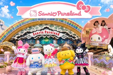 Sanrio Puroland