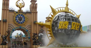 World Joyland - Chine